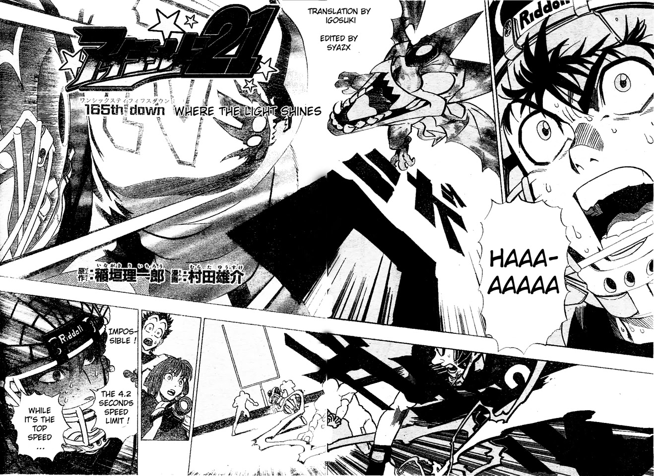 Eyeshield 21 Chapter 165 page 2 - Chapter 165: Towards the Shining Light