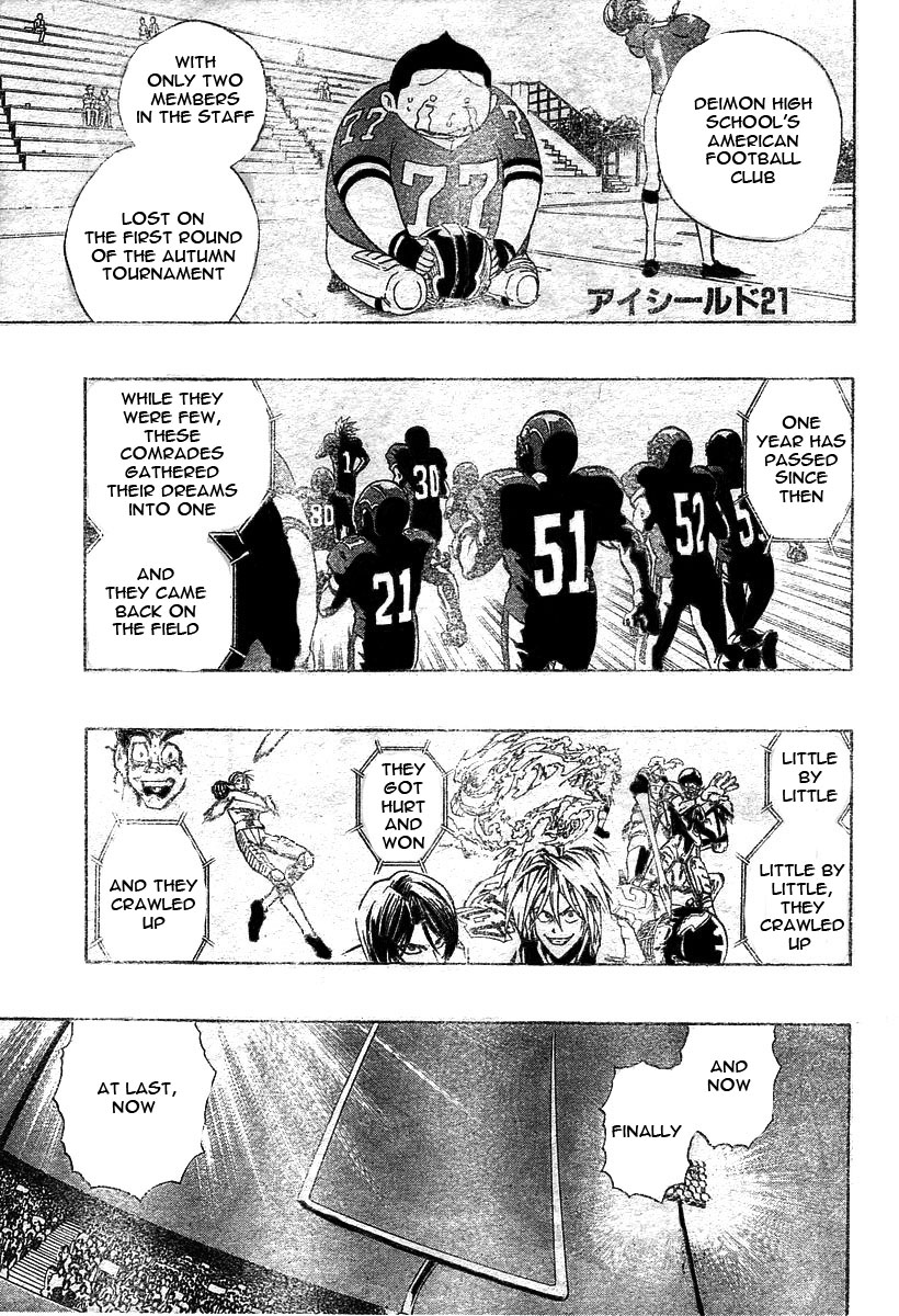 Eyeshield 21 Chapter 166 page 1 - Chapter 166: The Successor