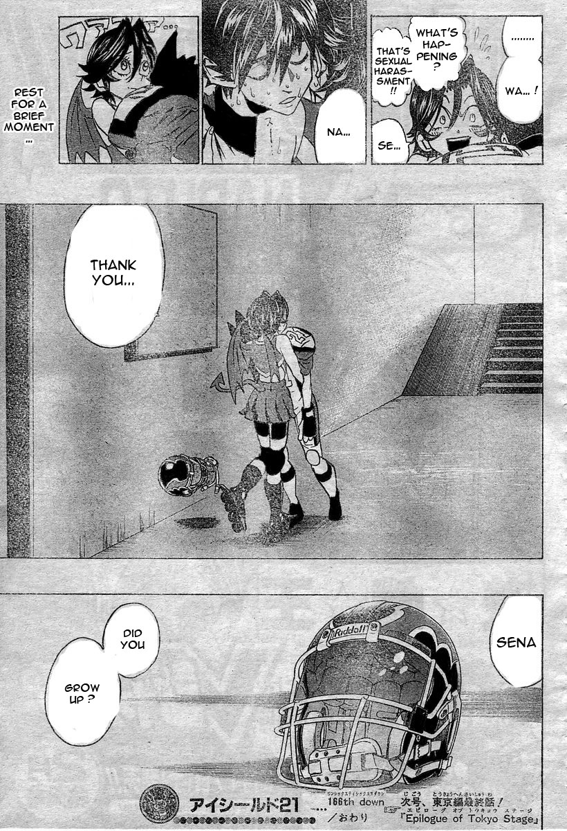 Eyeshield 21 Chapter 166 page 17 - Chapter 166: The Successor
