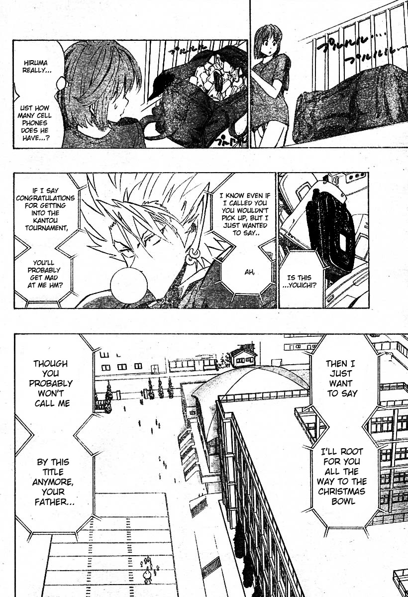 Eyeshield 21 Chapter 167 page 15 - Chapter 167: Tokyo Tournament Epilouge
