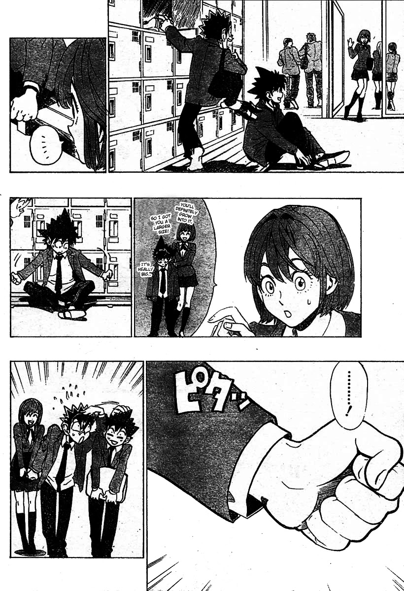 Eyeshield 21 Chapter 167 page 2 - Chapter 167: Tokyo Tournament Epilouge