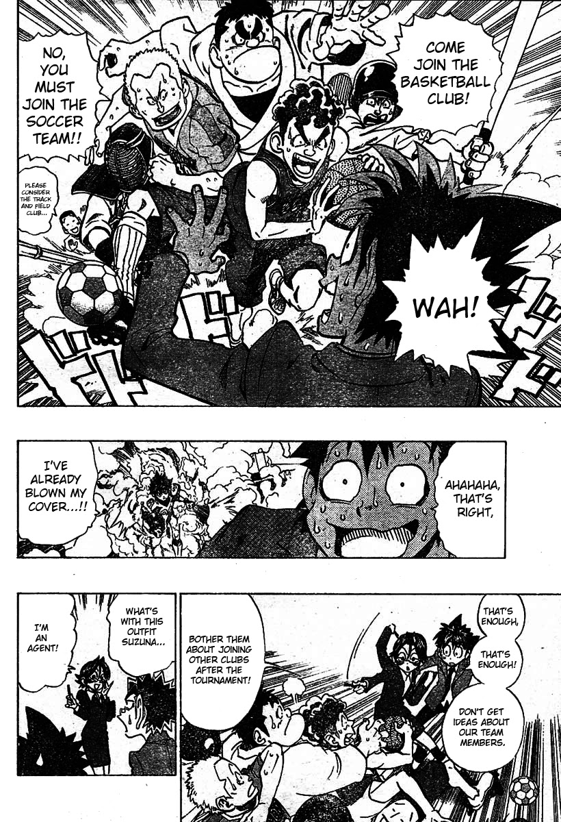 Eyeshield 21 Chapter 167 page 4 - Chapter 167: Tokyo Tournament Epilouge