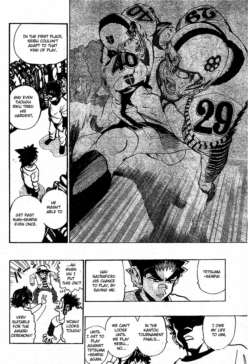 Eyeshield 21 Chapter 167 page 8 - Chapter 167: Tokyo Tournament Epilouge