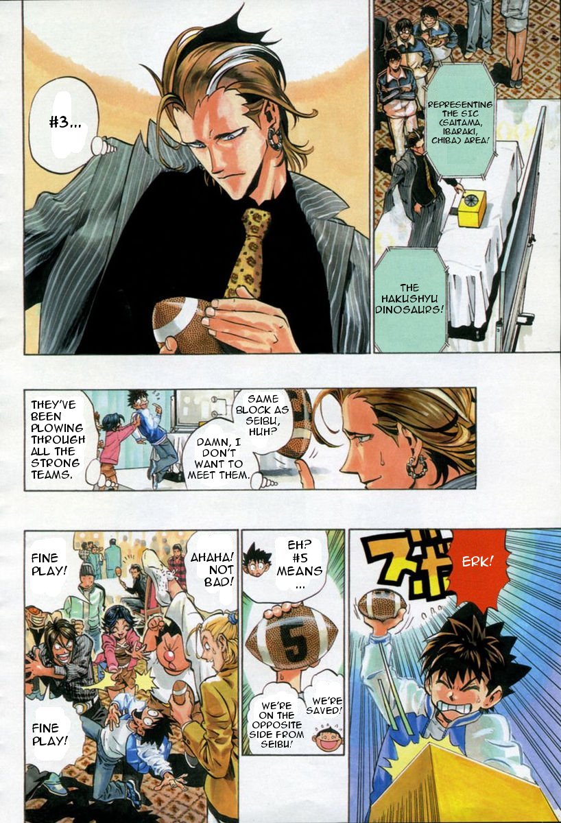 Eyeshield 21 Chapter 168 page 10 - Chapter 168: On to Nationals!