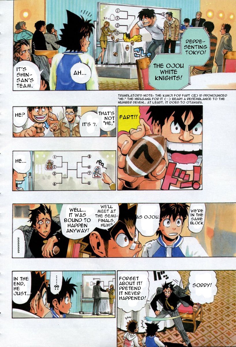 Eyeshield 21 Chapter 168 page 12 - Chapter 168: On to Nationals!