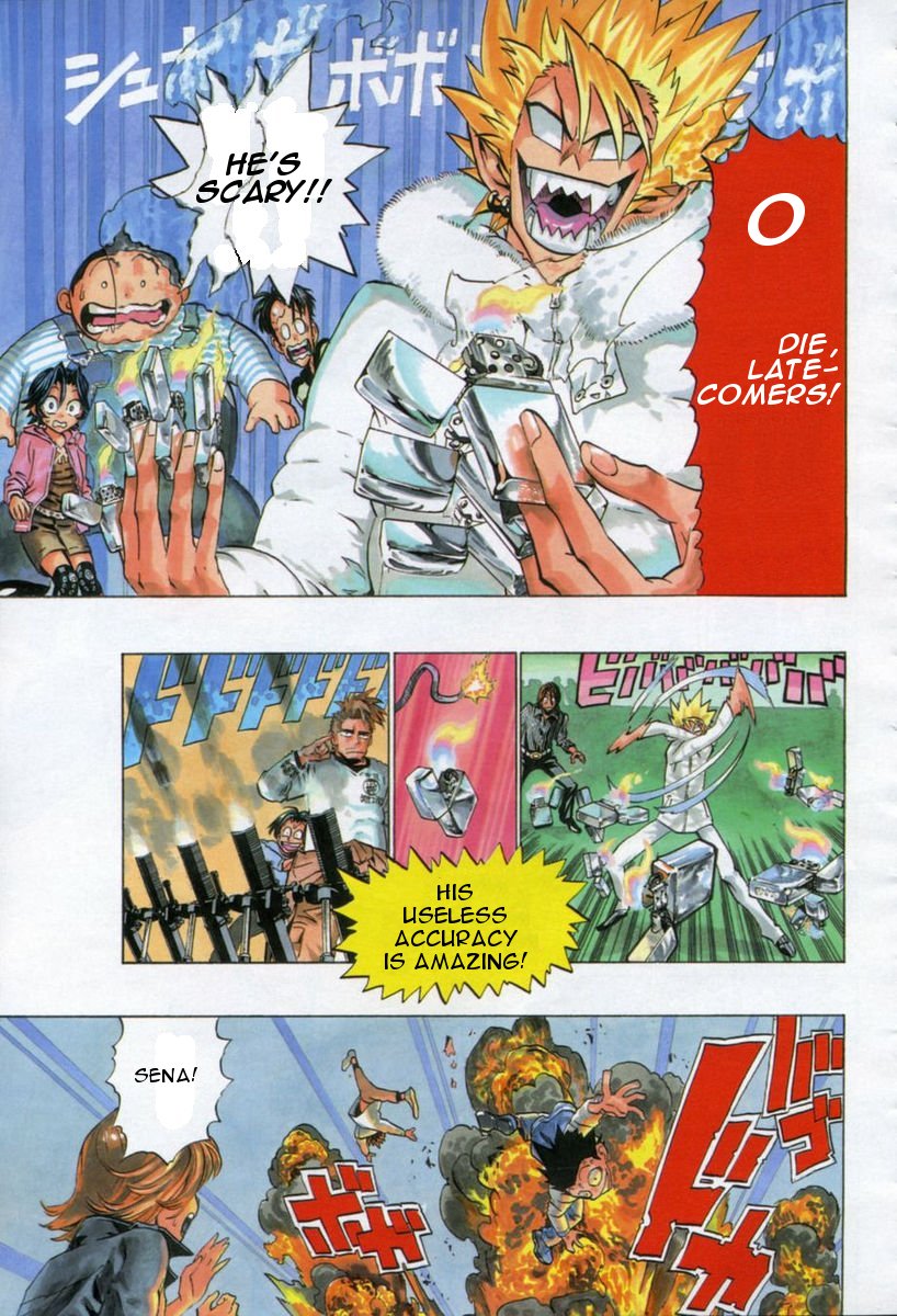 Eyeshield 21 Chapter 168 page 5 - Chapter 168: On to Nationals!