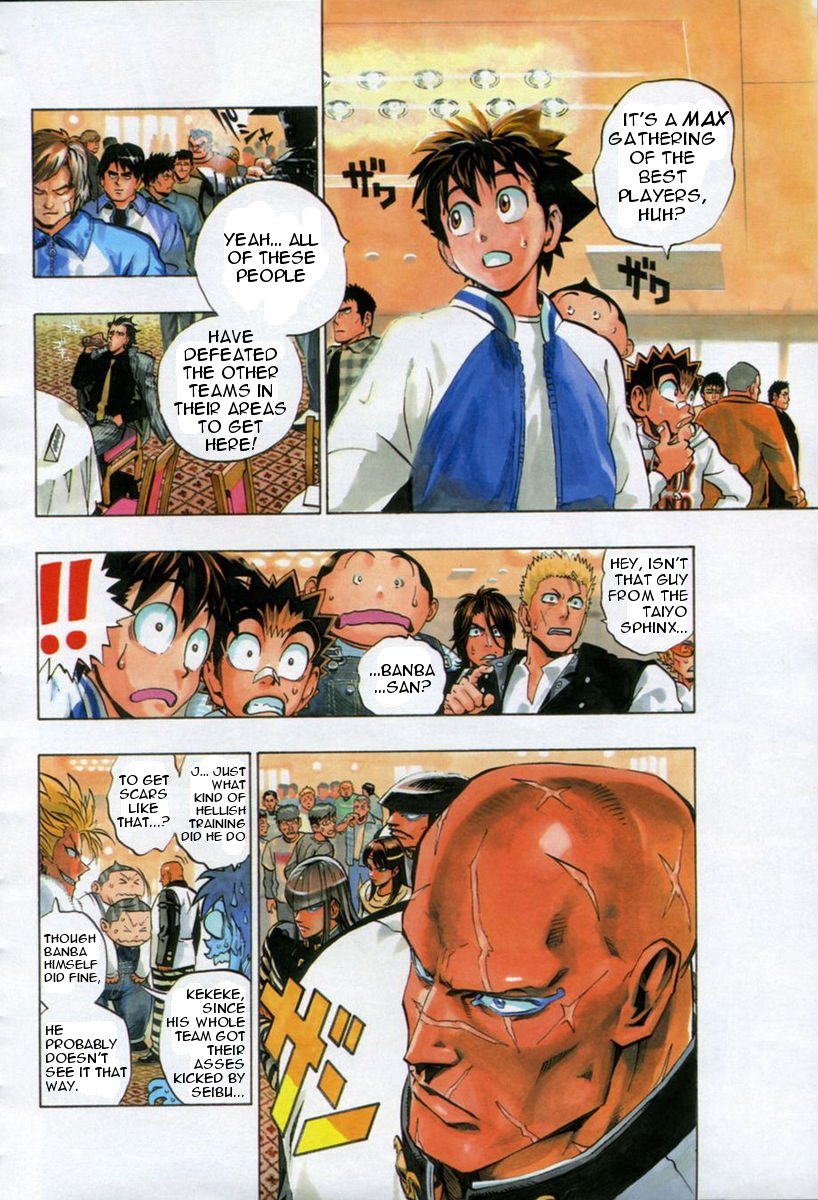 Eyeshield 21 Chapter 168 page 8 - Chapter 168: On to Nationals!