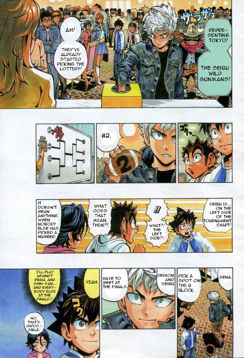 Eyeshield 21 Chapter 168 page 9 - Chapter 168: On to Nationals!