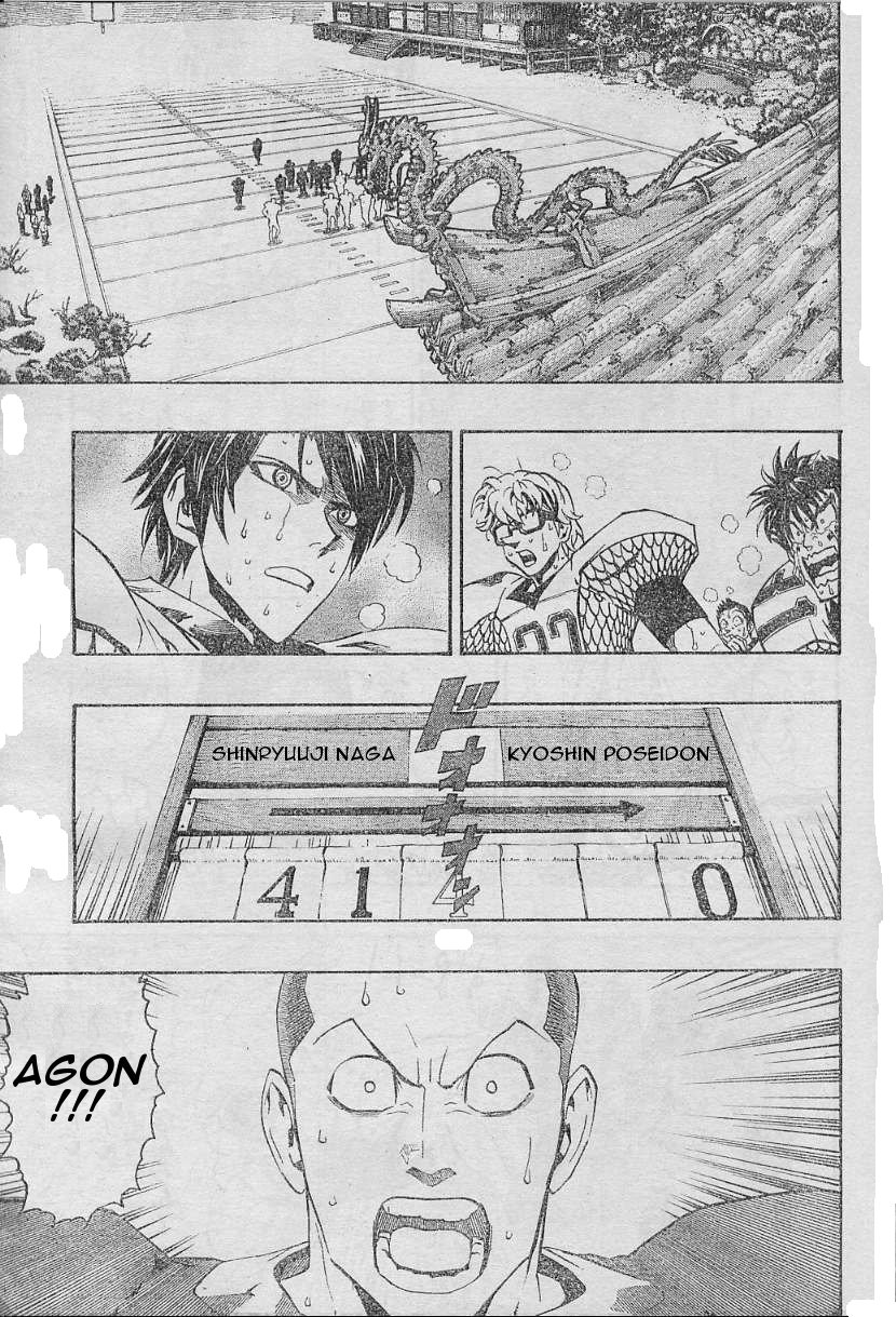 Eyeshield 21 Chapter 169 page 10 - Chapter 169: The Body of God