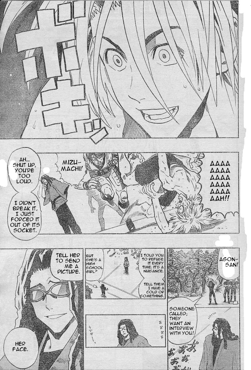 Eyeshield 21 Chapter 169 page 14 - Chapter 169: The Body of God