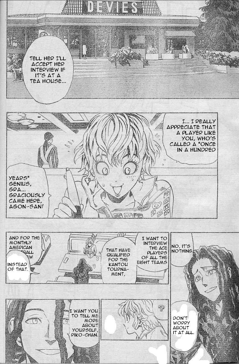 Eyeshield 21 Chapter 169 page 15 - Chapter 169: The Body of God