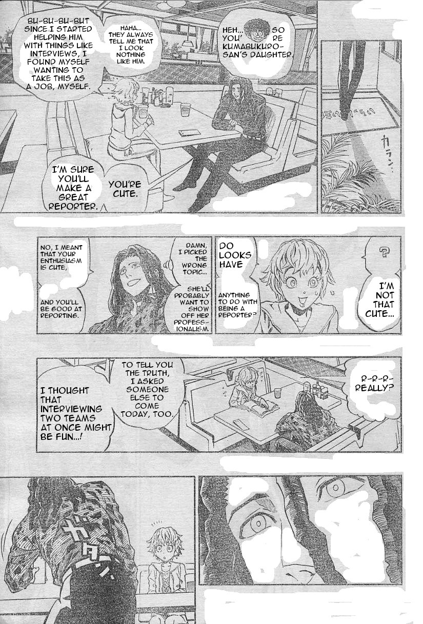 Eyeshield 21 Chapter 169 page 16 - Chapter 169: The Body of God
