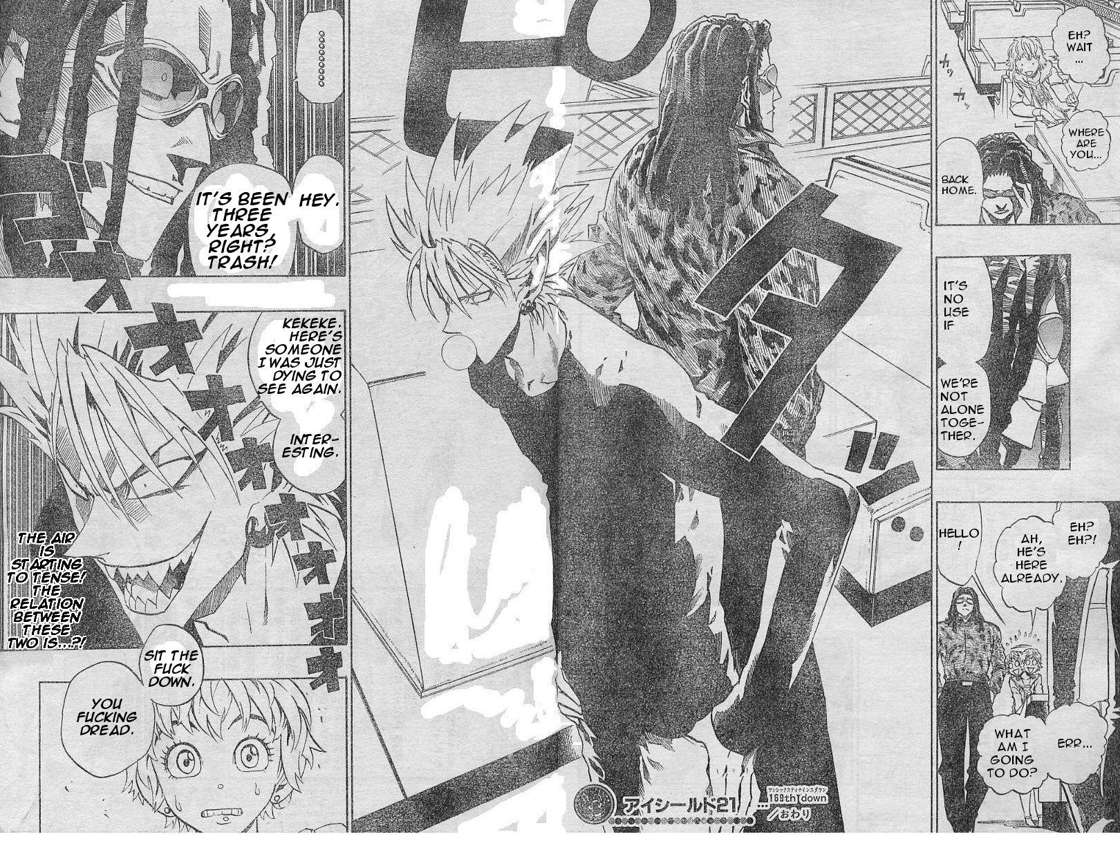 Eyeshield 21 Chapter 169 page 17 - Chapter 169: The Body of God