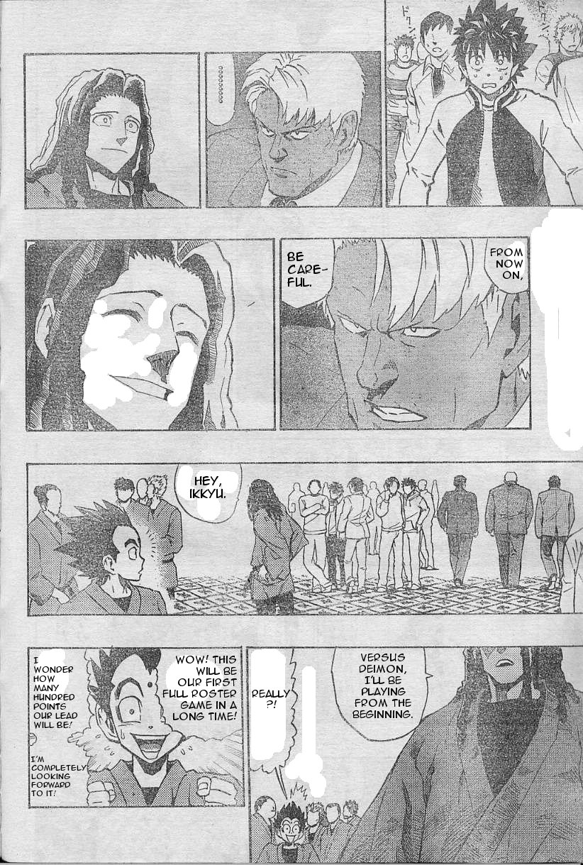 Eyeshield 21 Chapter 169 page 4 - Chapter 169: The Body of God