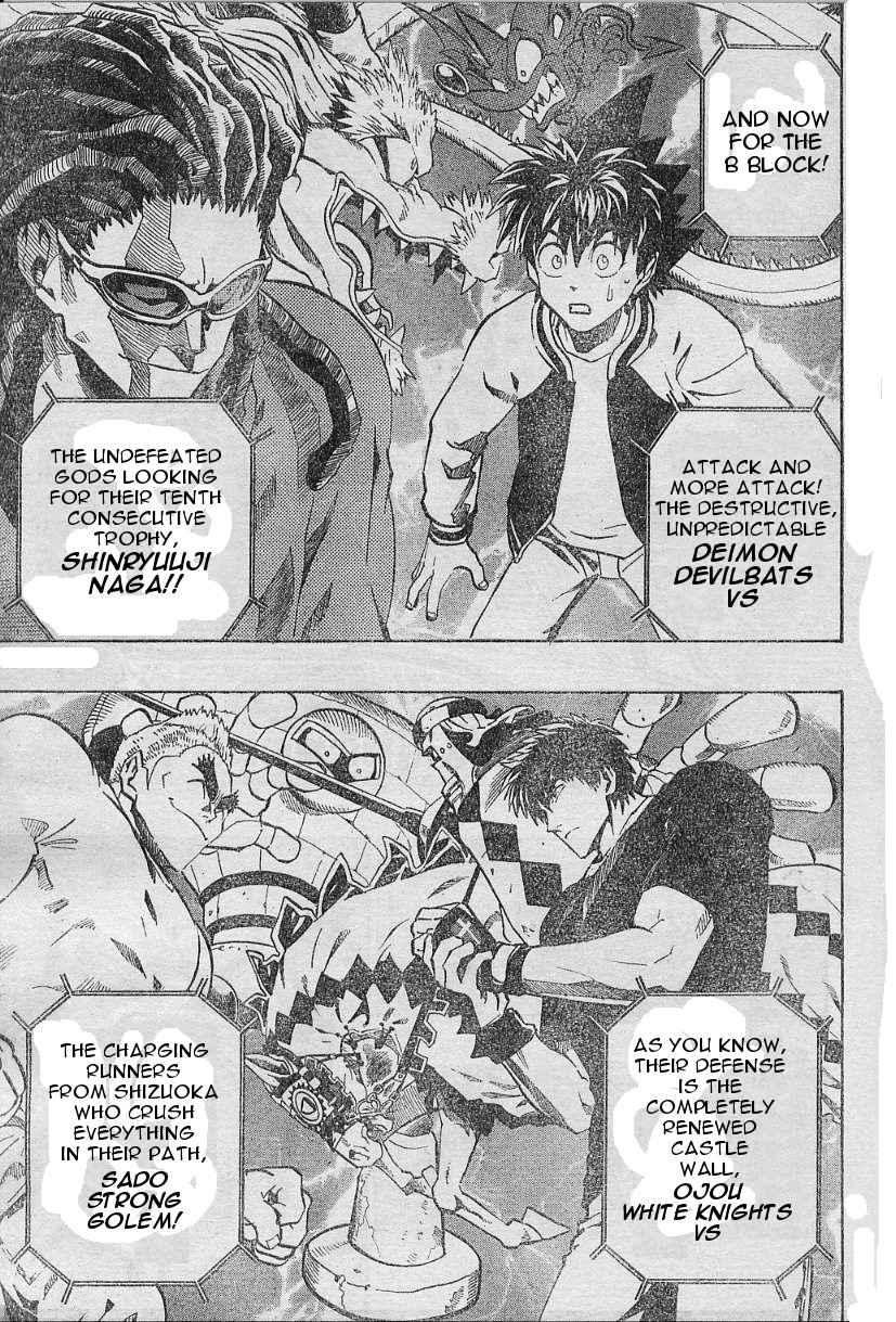 Eyeshield 21 Chapter 169 page 7 - Chapter 169: The Body of God