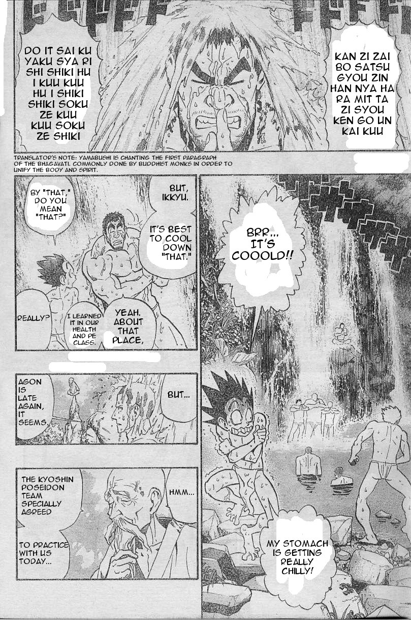 Eyeshield 21 Chapter 169 page 9 - Chapter 169: The Body of God