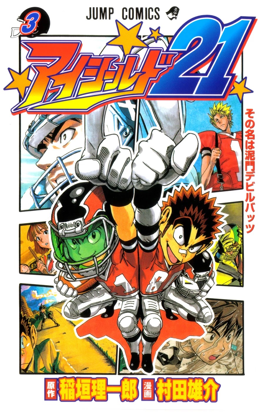 Eyeshield 21 Chapter 17 page 1 - Chapter 17: Battle to Win