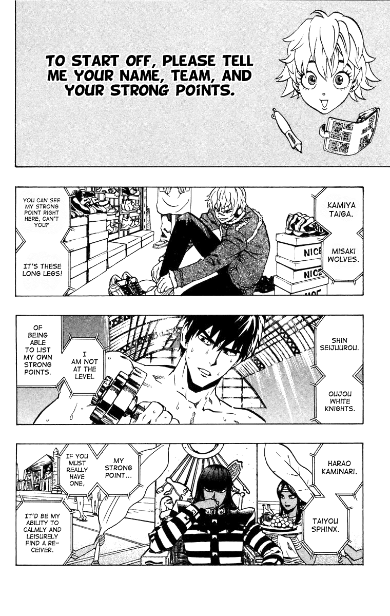 Eyeshield 21 Chapter 170 page 11 - Chapter 170: Interview 8