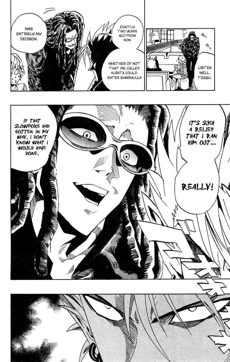 Eyeshield 21 Chapter 170 page 23 - Chapter 170: Interview 8