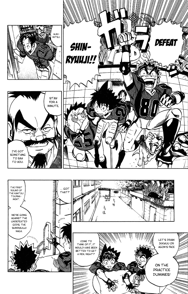 Eyeshield 21 Chapter 170 page 25 - Chapter 170: Interview 8