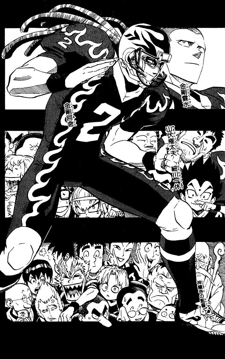 Eyeshield 21 Chapter 170 page 7 - Chapter 170: Interview 8