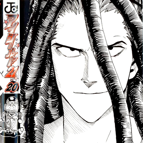 Eyeshield 21 Chapter 170: Interview 8 cover