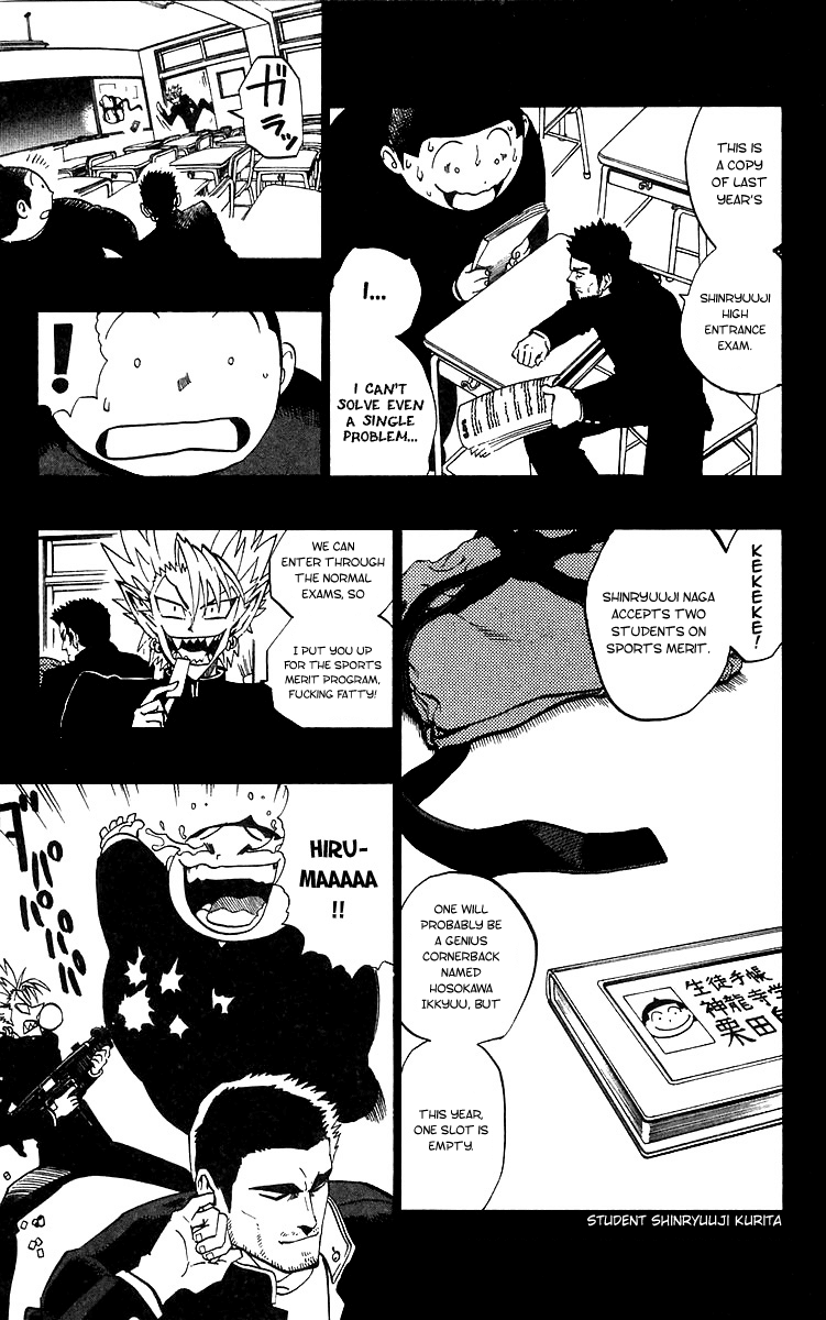 Eyeshield 21 Chapter 171 page 14 - Chapter 171: Pieces of a Dream