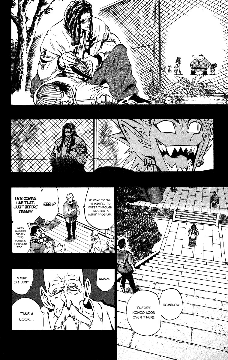 Eyeshield 21 Chapter 171 page 15 - Chapter 171: Pieces of a Dream