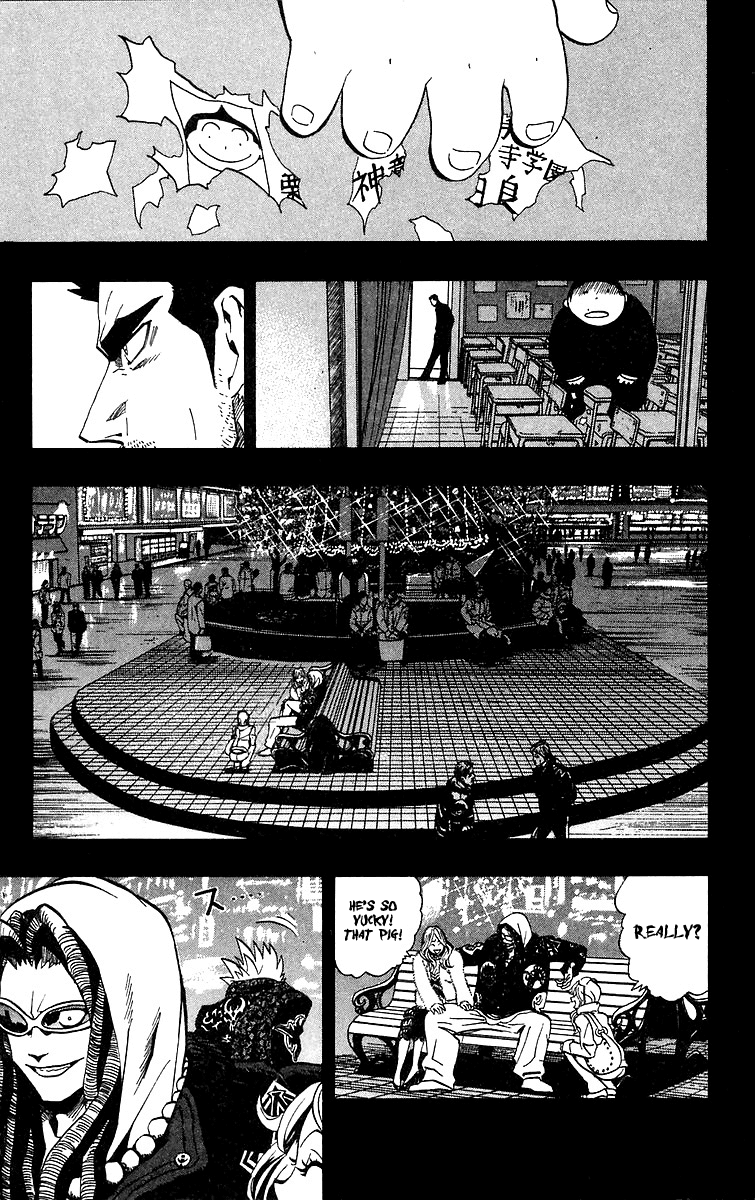 Eyeshield 21 Chapter 171 page 16 - Chapter 171: Pieces of a Dream