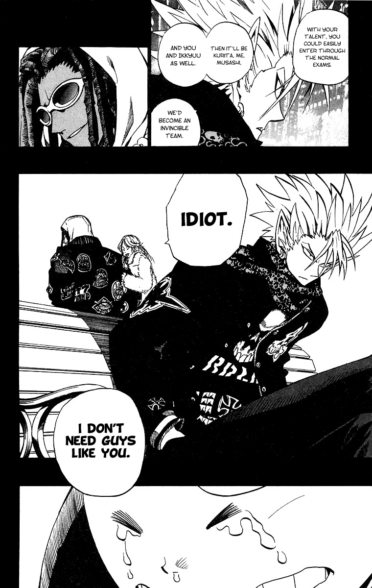Eyeshield 21 Chapter 171 page 17 - Chapter 171: Pieces of a Dream