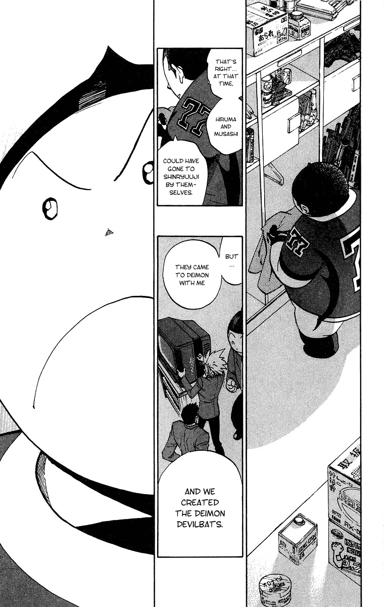 Eyeshield 21 Chapter 171 page 18 - Chapter 171: Pieces of a Dream