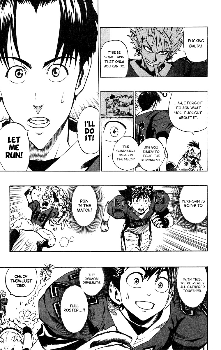 Eyeshield 21 Chapter 171 page 5 - Chapter 171: Pieces of a Dream