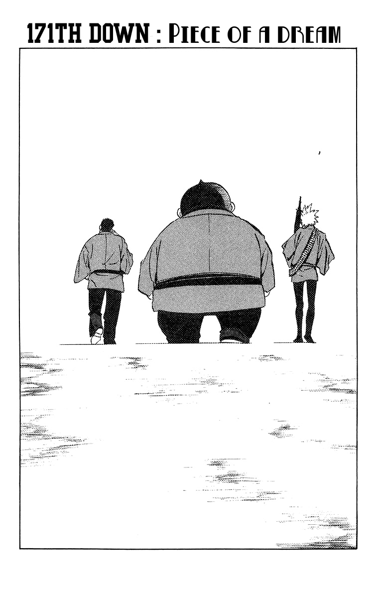 Eyeshield 21 Chapter 171 page 6 - Chapter 171: Pieces of a Dream