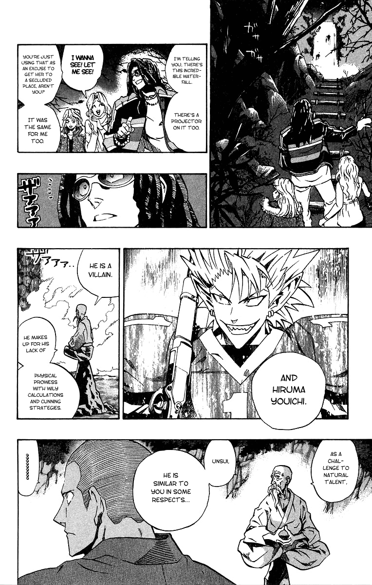 Eyeshield 21 Chapter 172 page 11 - Chapter 172: The Lion and the Rabbit