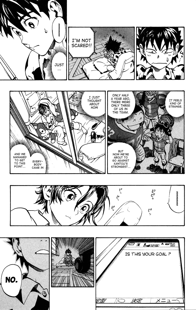 Eyeshield 21 Chapter 172 page 16 - Chapter 172: The Lion and the Rabbit