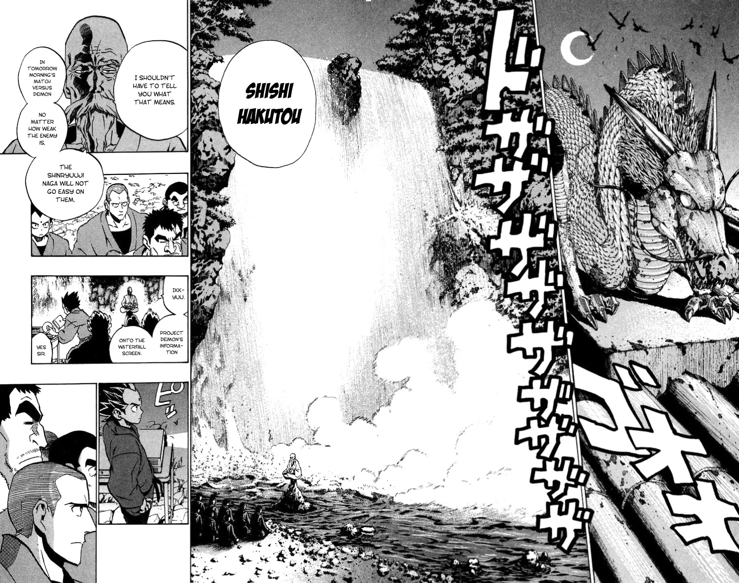 Eyeshield 21 Chapter 172 page 4 - Chapter 172: The Lion and the Rabbit