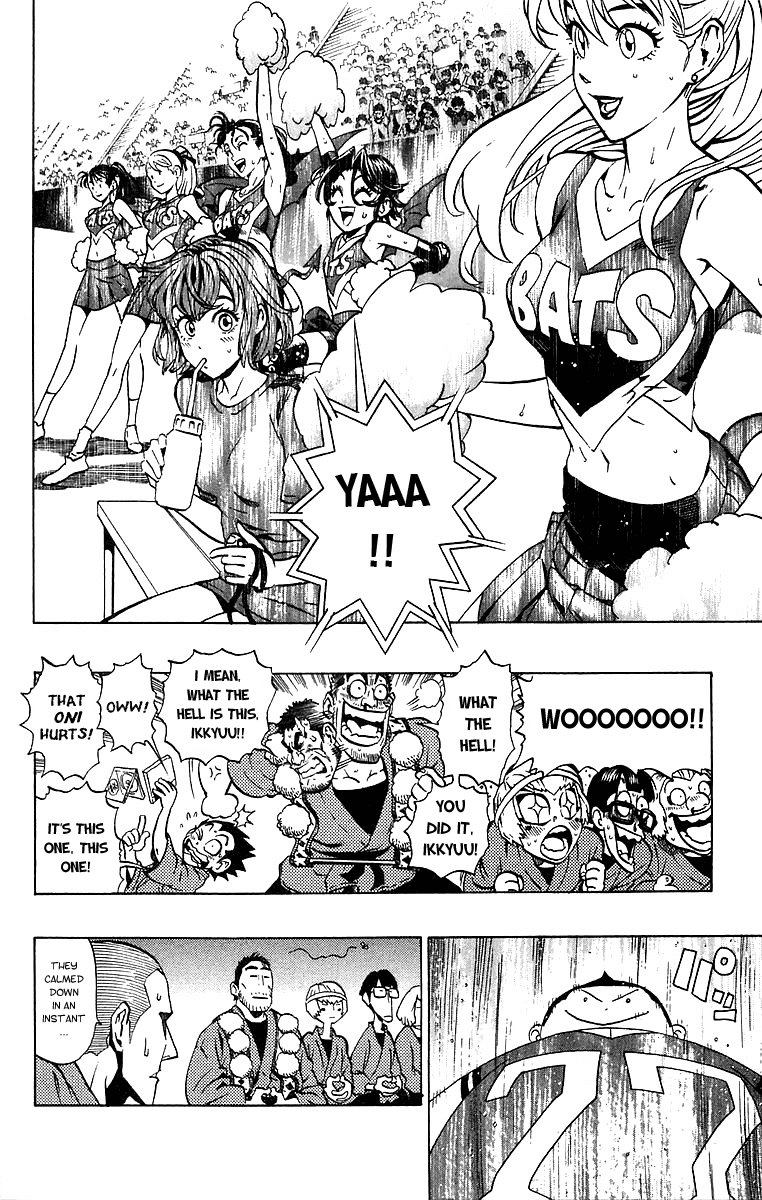 Eyeshield 21 Chapter 172 page 5 - Chapter 172: The Lion and the Rabbit