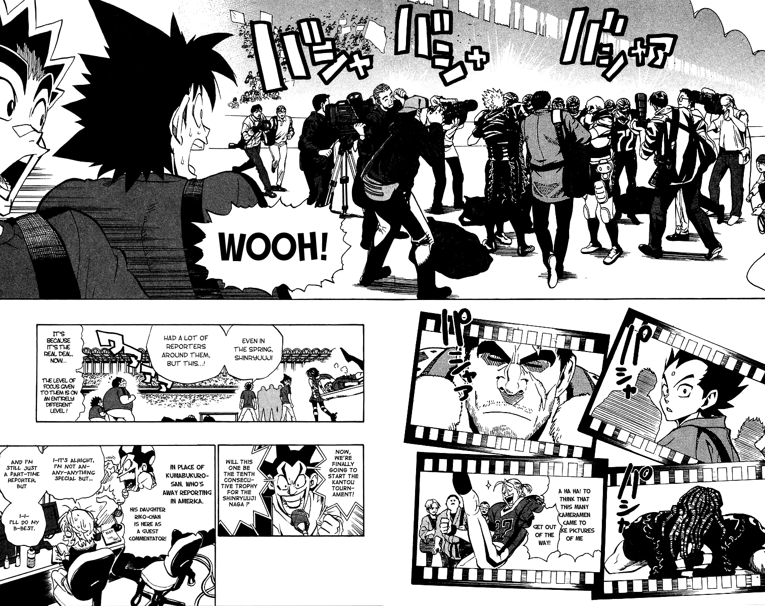 Eyeshield 21 Chapter 173 page 4 - Chapter 173: Devils vs. Gods