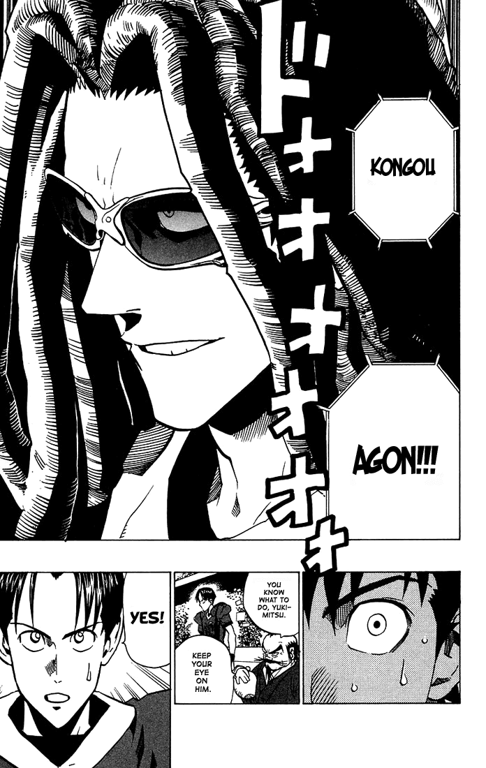 Eyeshield 21 Chapter 174 page 19 - Chapter 174: Sky Dragon