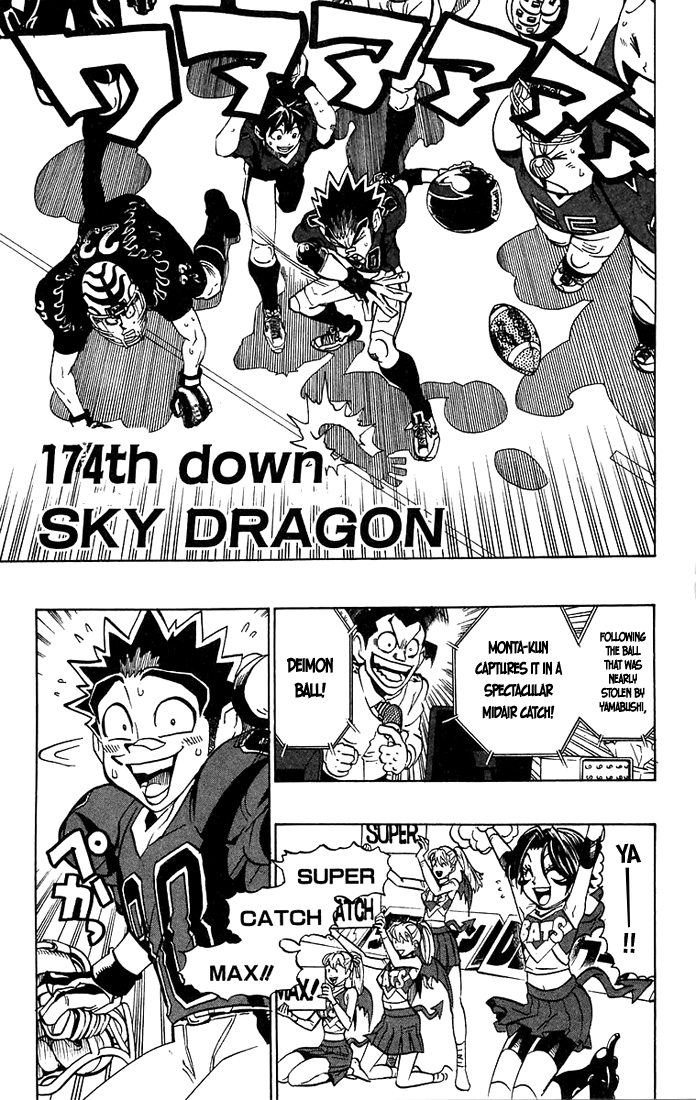 Eyeshield 21 Chapter 174 page 3 - Chapter 174: Sky Dragon