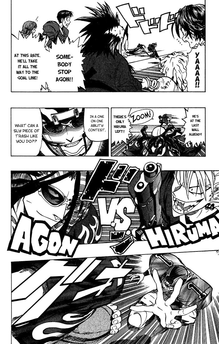 Eyeshield 21 Chapter 175 page 13 - Chapter 175: Dark Dragon