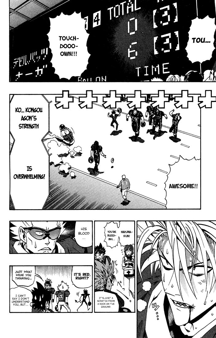 Eyeshield 21 Chapter 175 page 16 - Chapter 175: Dark Dragon