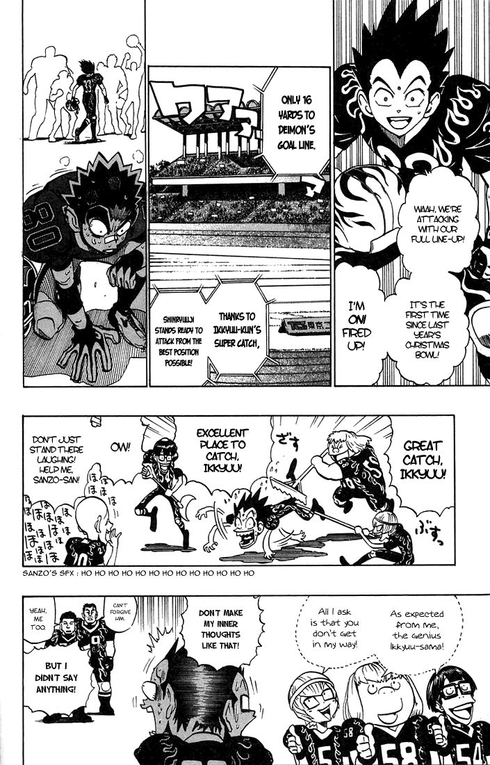 Eyeshield 21 Chapter 175 page 6 - Chapter 175: Dark Dragon