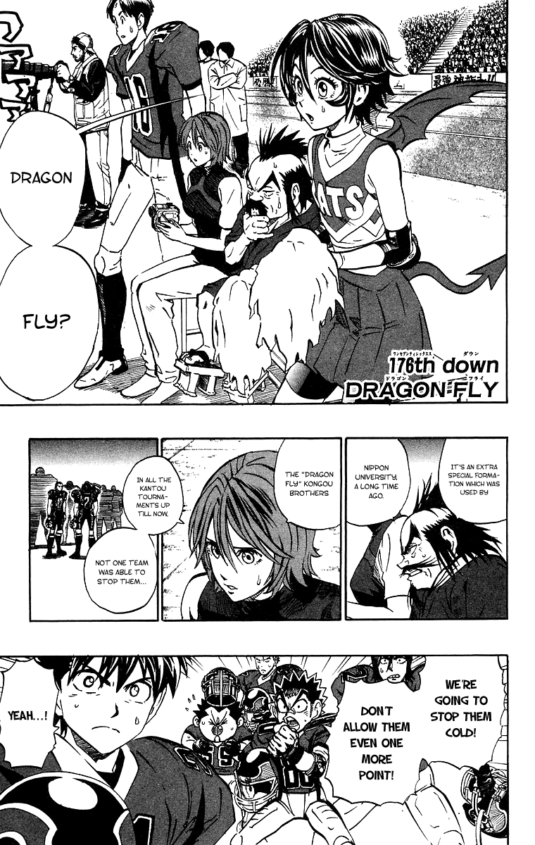 Eyeshield 21 Chapter 176 page 3 - Chapter 176: Dragon Fly