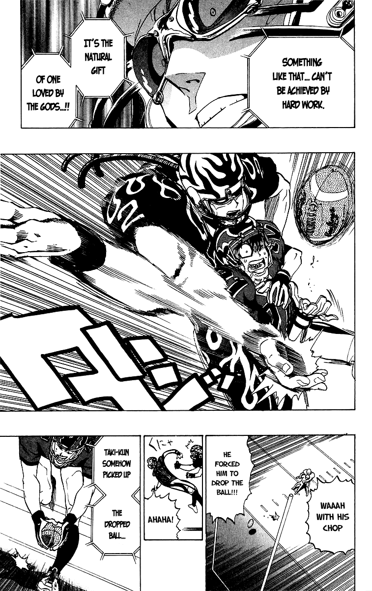Eyeshield 21 Chapter 177 page 16 - Chapter 177: Godspeed Impulses