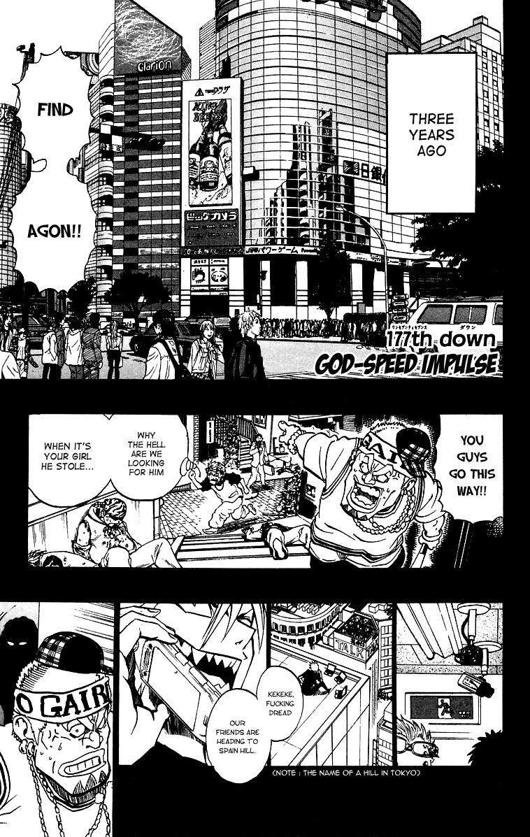 Eyeshield 21 Chapter 177 page 3 - Chapter 177: Godspeed Impulses