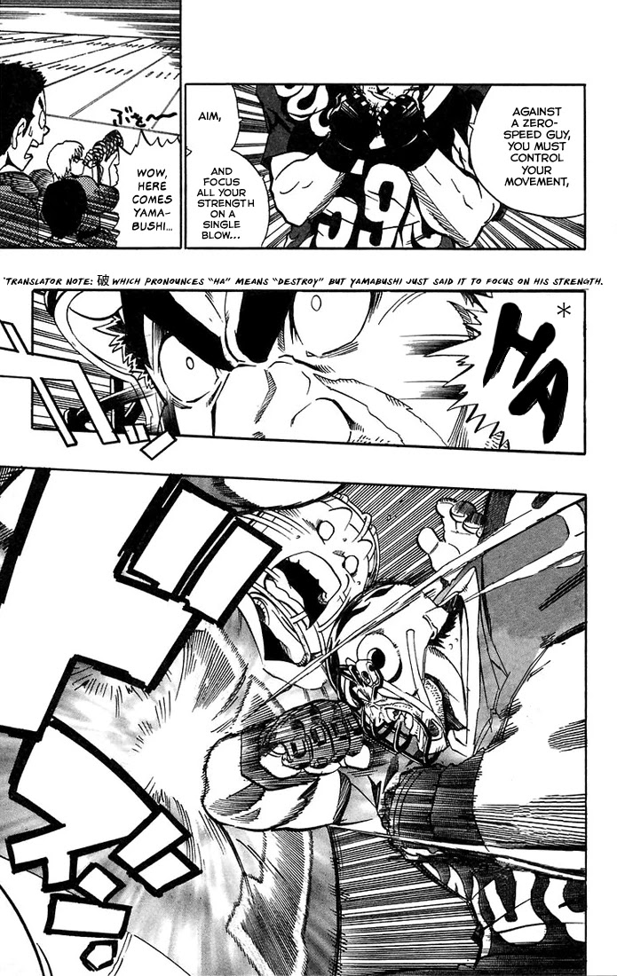 Eyeshield 21 Chapter 178 page 5 - Chapter 178: Game Over