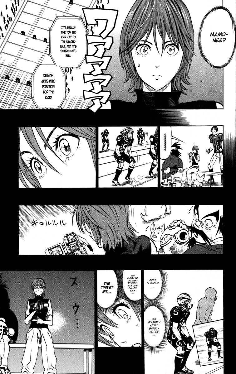 Eyeshield 21 Chapter 179 page 12 - Chapter 179: To Trust