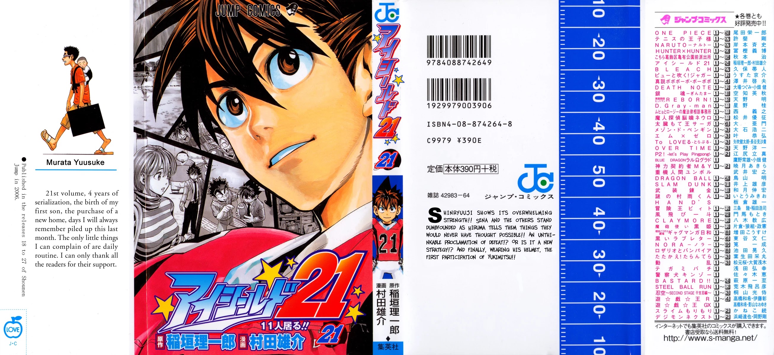 Eyeshield 21 Chapter 179 page 2 - Chapter 179: To Trust