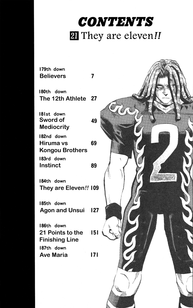 Eyeshield 21 Chapter 179 page 7 - Chapter 179: To Trust
